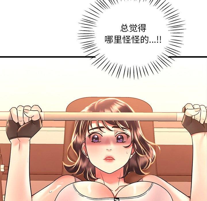 第51话 - 第59.jpg页