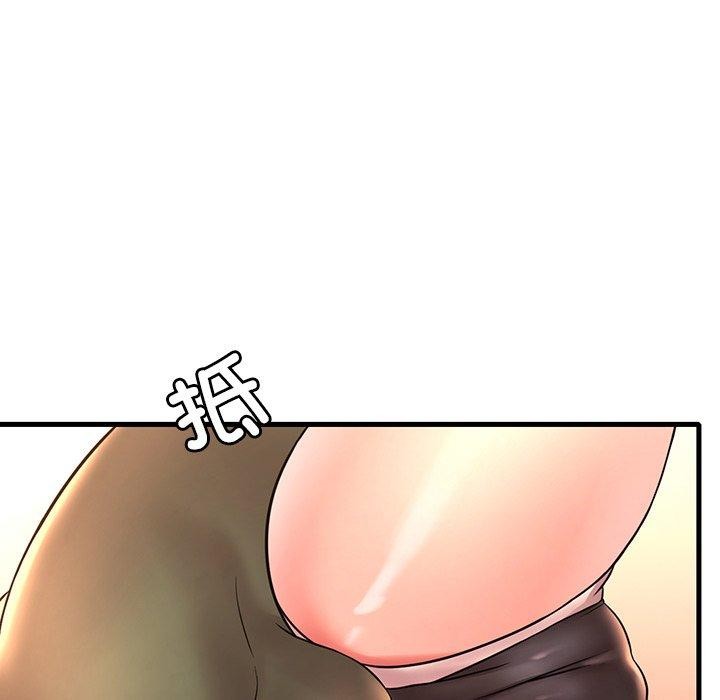 第51话 - 第71.jpg页