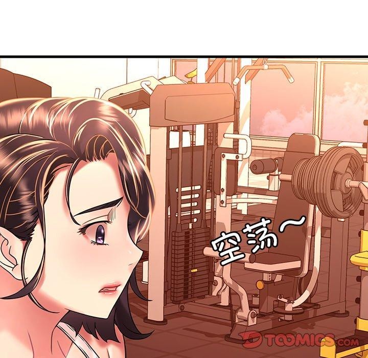 第51话 - 第81.jpg页