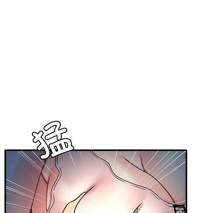 第51话 - 第85.jpg页