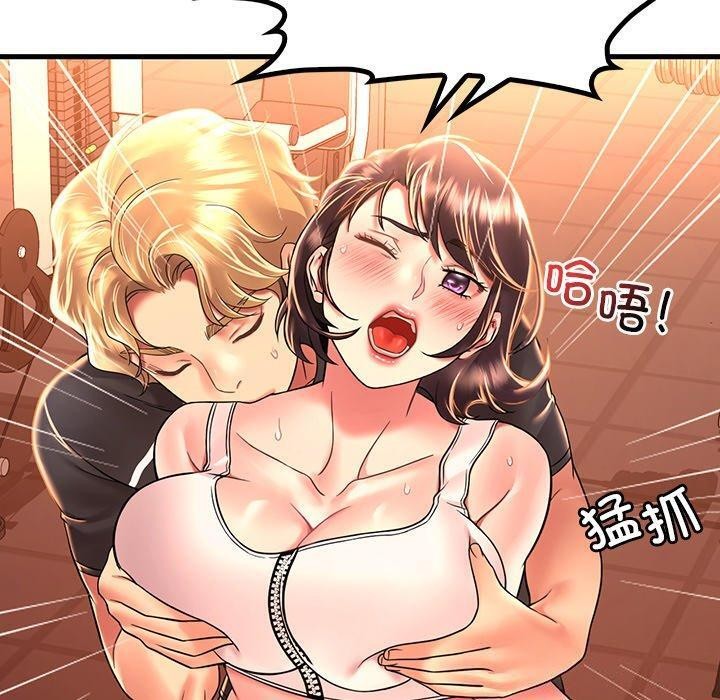 第51话 - 第100.jpg页