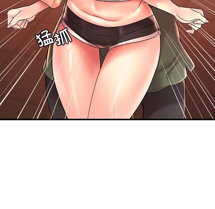 第51话 - 第101.jpg页