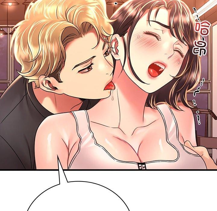 第51话 - 第103.jpg页