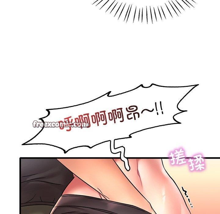 第51话 - 第112.jpg页