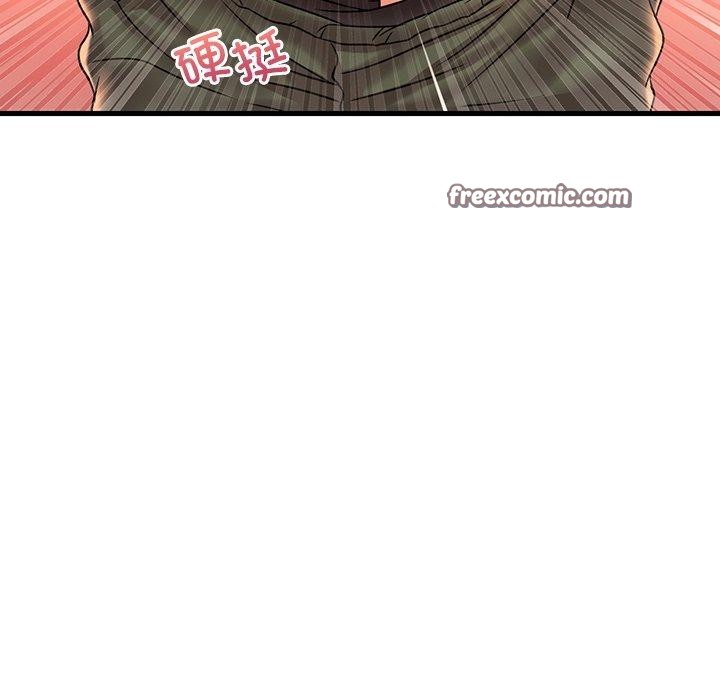 第51话 - 第144.jpg页