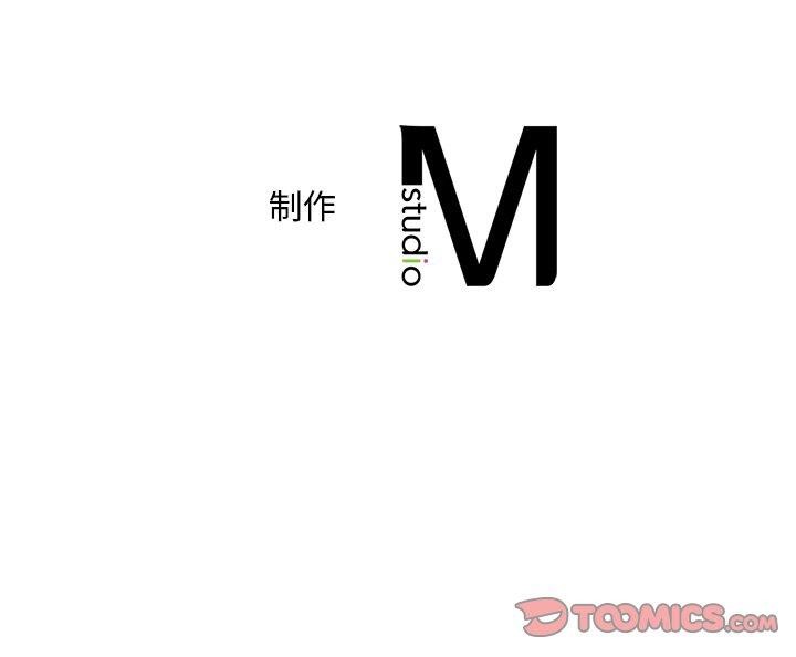 第51话 - 第153.jpg页