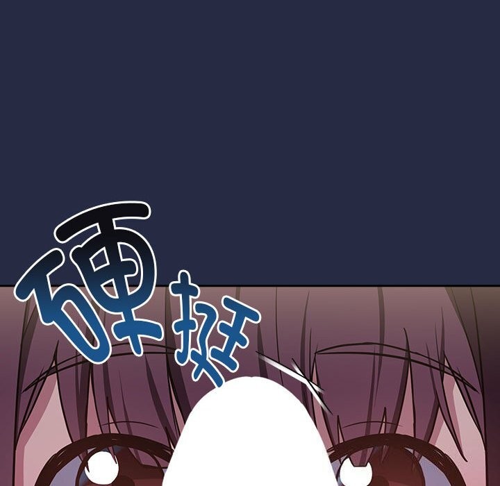 第43话 - 第25.jpg页