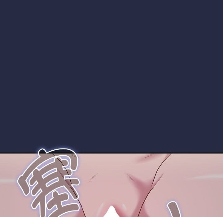 第43话 - 第29.jpg页