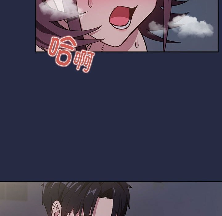 第43话 - 第51.jpg页