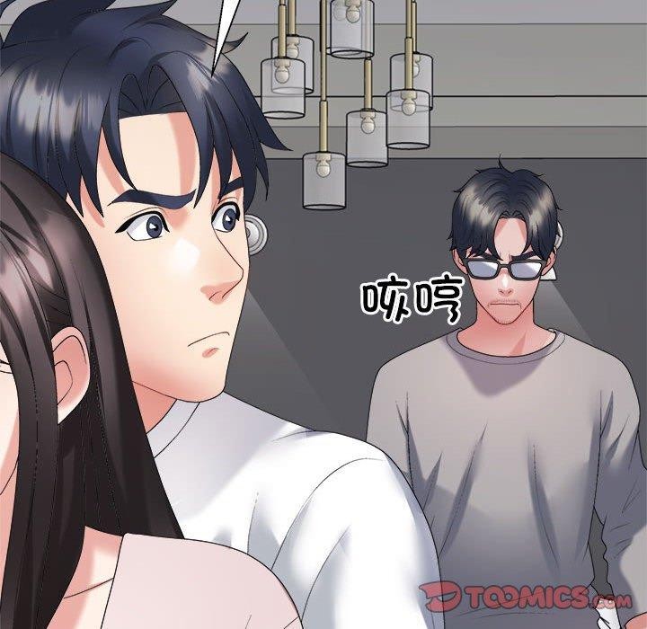 第36话 - 第12.jpg页