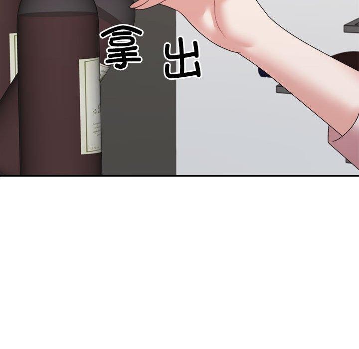 第36话 - 第19.jpg页