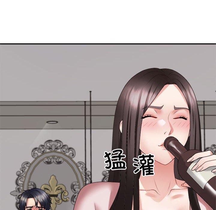 第36话 - 第20.jpg页