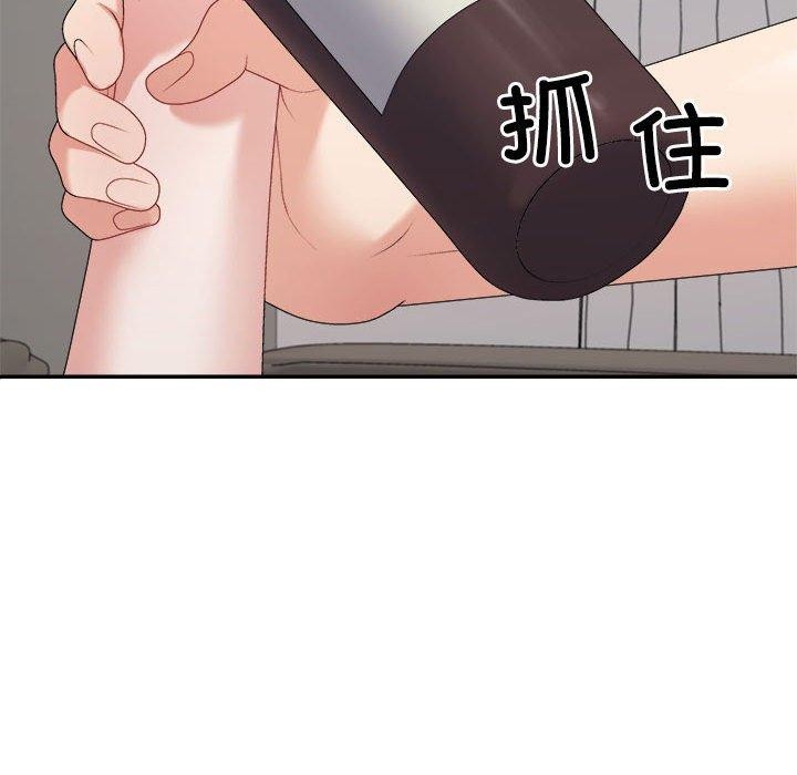 第36话 - 第33.jpg页