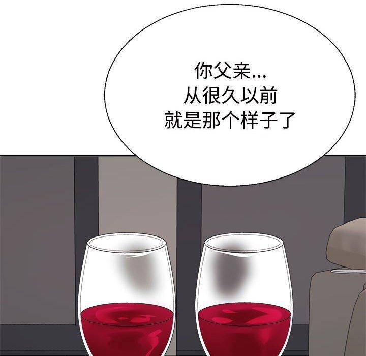 第36话 - 第37.jpg页
