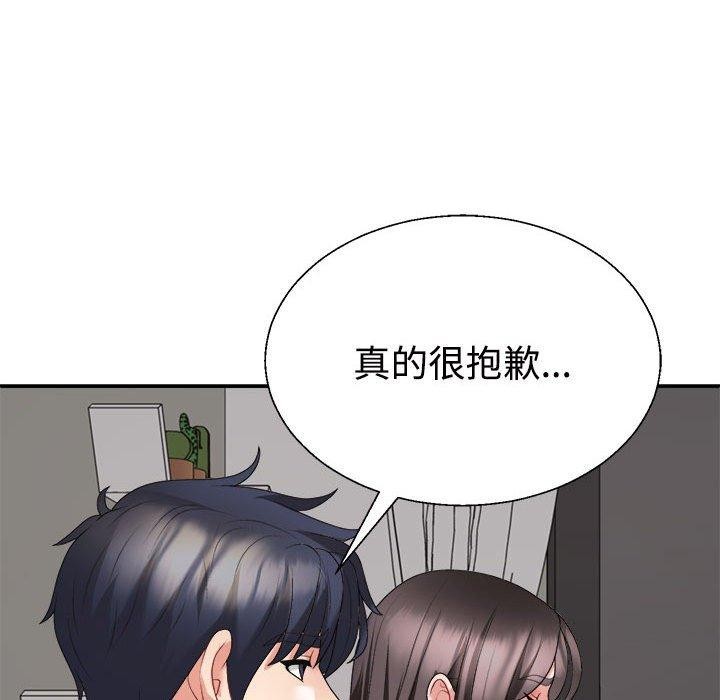 第36话 - 第39.jpg页