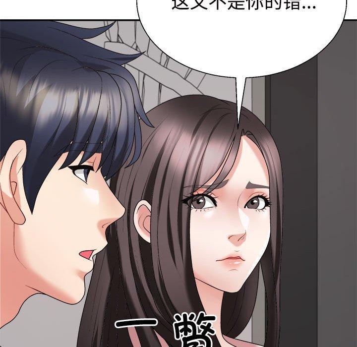 第36话 - 第42.jpg页