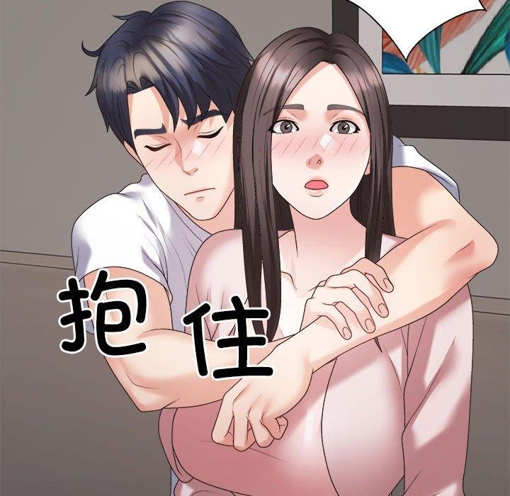第36话 - 第49.jpg页