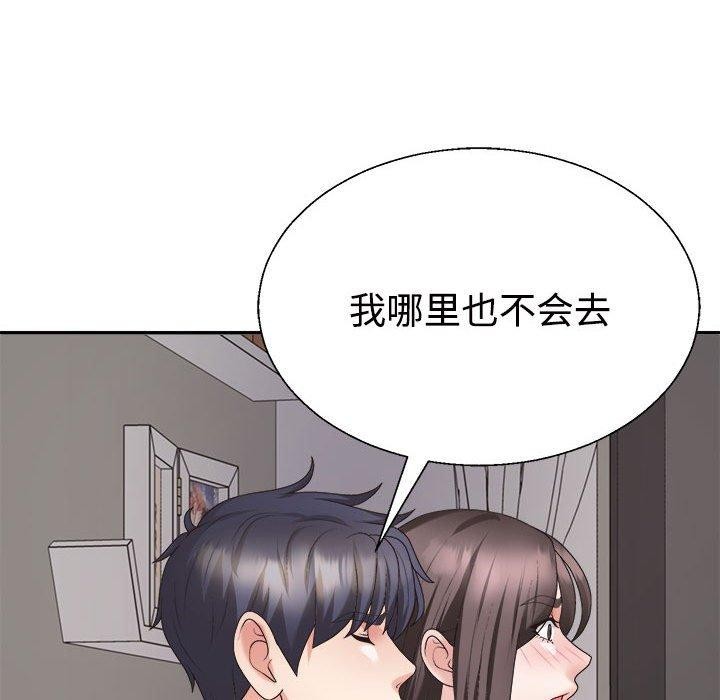 第36话 - 第51.jpg页