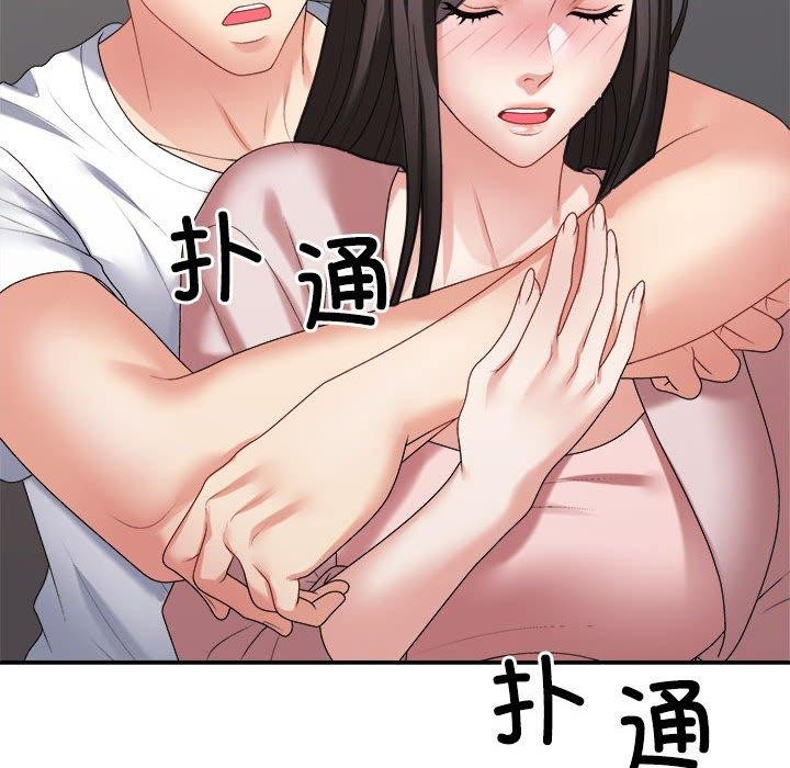 第36话 - 第59.jpg页