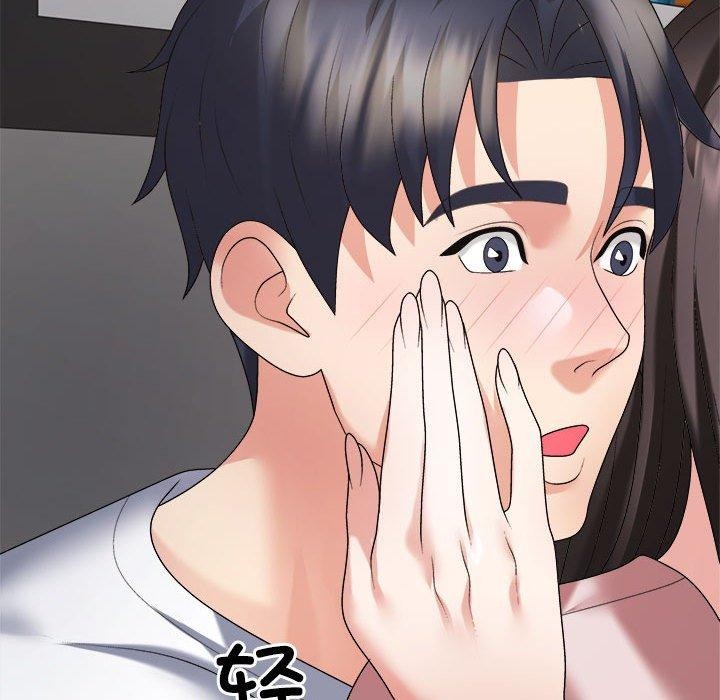 第36话 - 第61.jpg页