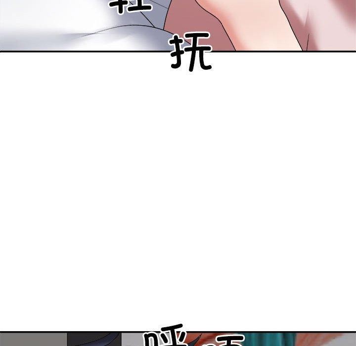 第36话 - 第62.jpg页