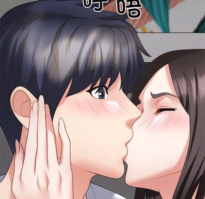 第36话 - 第63.jpg页