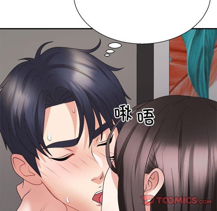 第36话 - 第68.jpg页