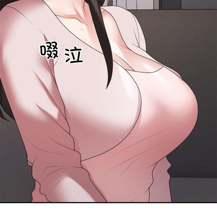 第36话 - 第97.jpg页