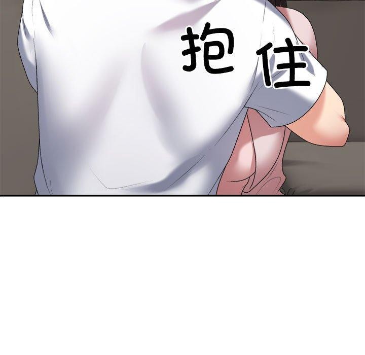 第36话 - 第101.jpg页