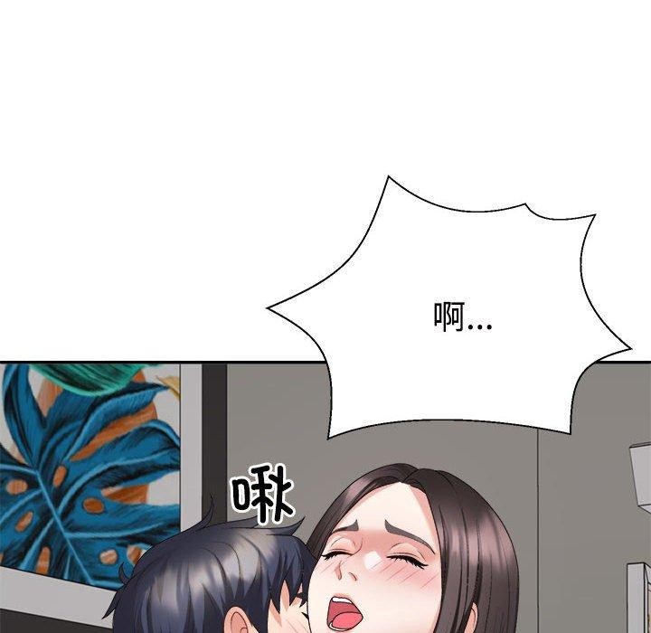 第36话 - 第104.jpg页