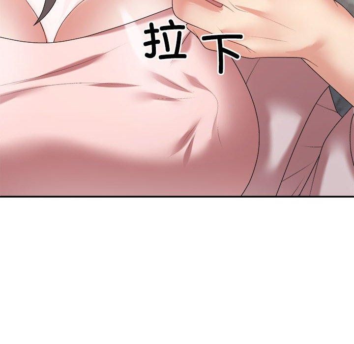 第36话 - 第112.jpg页