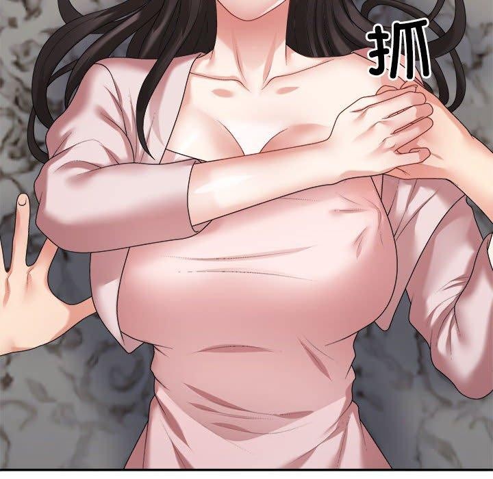 第36话 - 第114.jpg页