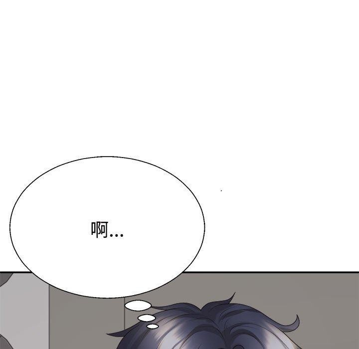 第36话 - 第115.jpg页