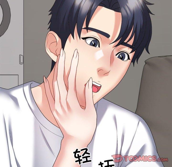 第36话 - 第116.jpg页
