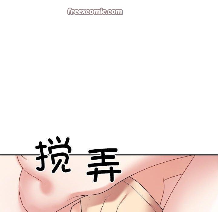 第36话 - 第135.jpg页