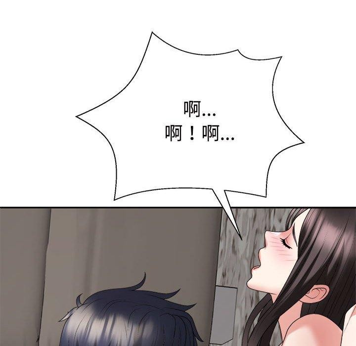 第36话 - 第137.jpg页