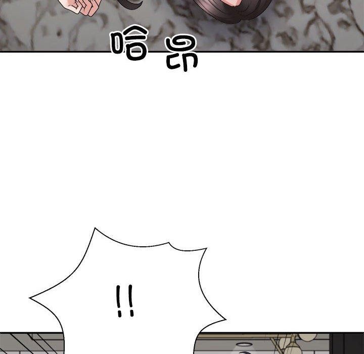 第36话 - 第142.jpg页