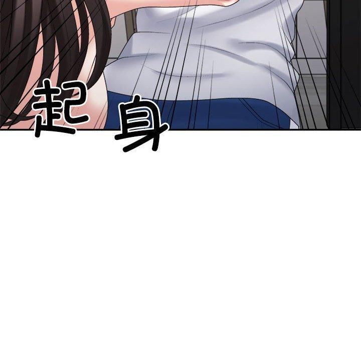 第36话 - 第144.jpg页