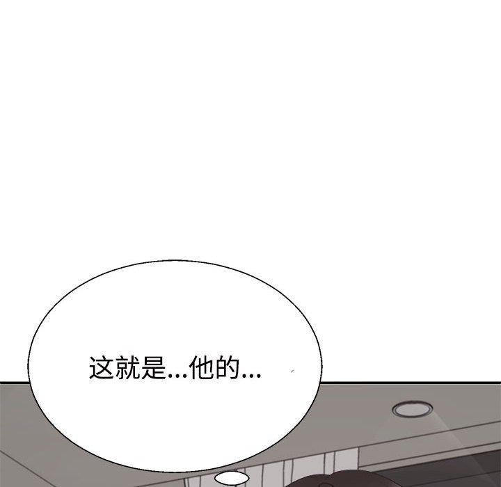 第36话 - 第151.jpg页