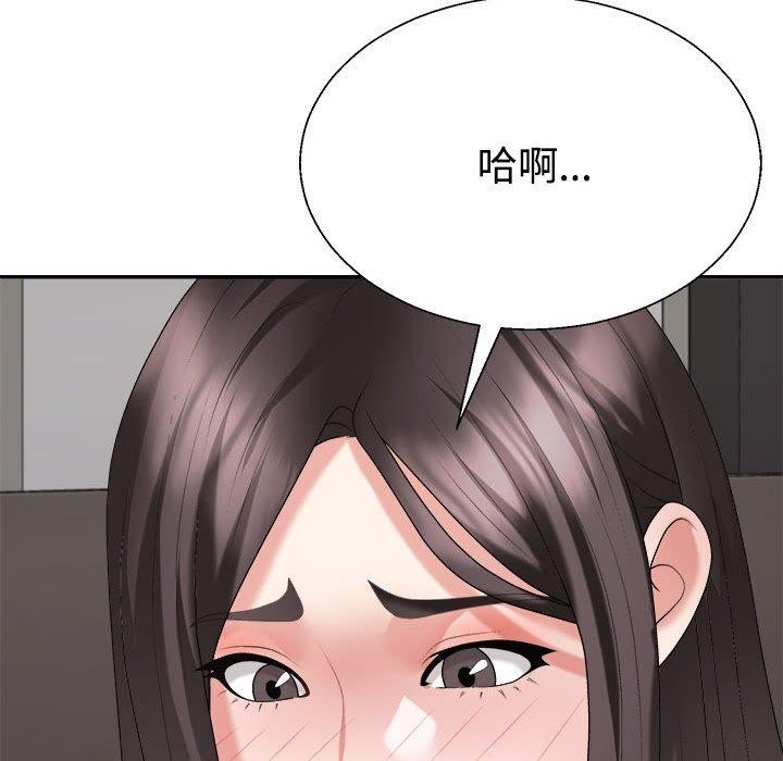 第36话 - 第154.jpg页