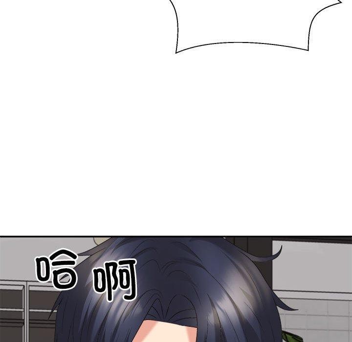 第36话 - 第158.jpg页
