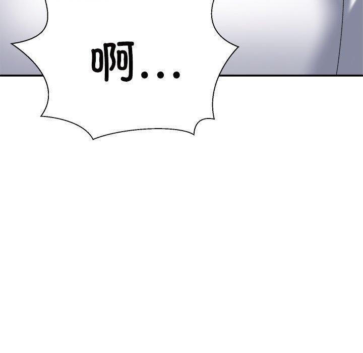 第36话 - 第160.jpg页