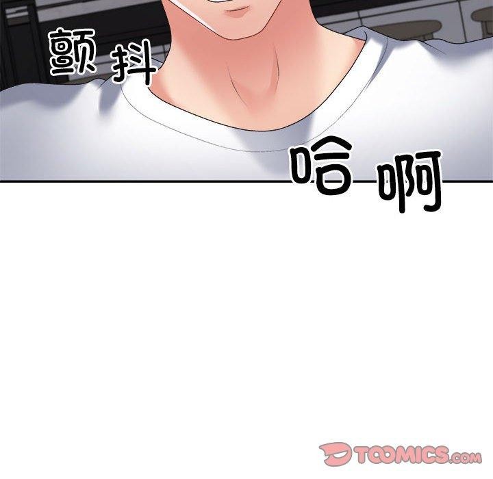 第36话 - 第164.jpg页