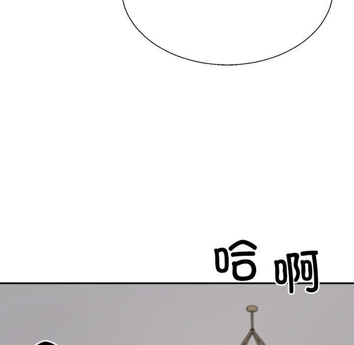 第36话 - 第171.jpg页