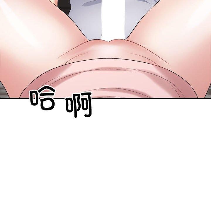 第36话 - 第173.jpg页