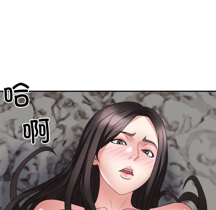 第36话 - 第174.jpg页