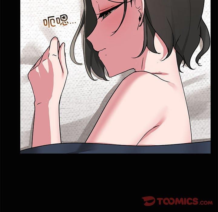 第20话 - 第9.jpg页