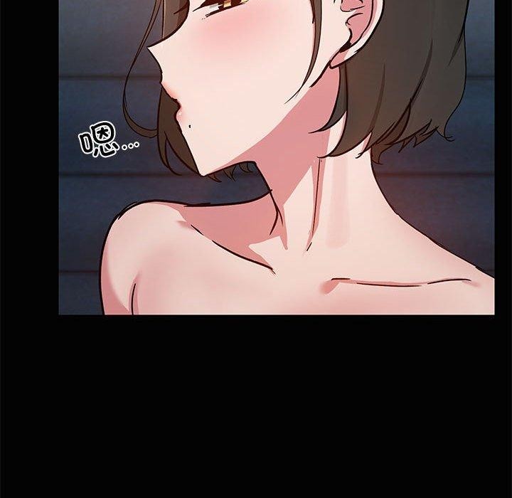 第20话 - 第17.jpg页