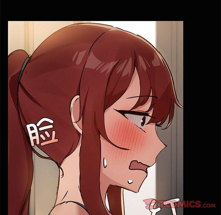 第20话 - 第18.jpg页