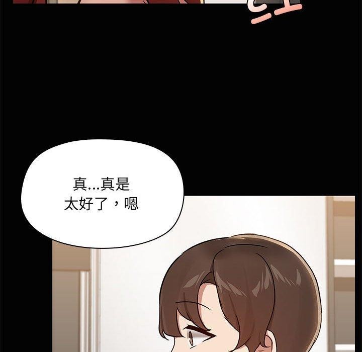 第20话 - 第19.jpg页